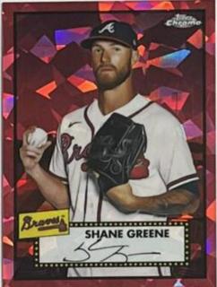Shane Greene