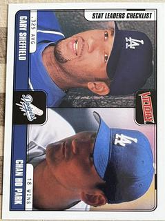 Gary Sheffield, Chan Ho Park
