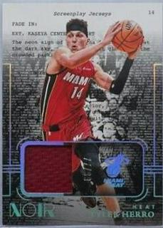 Tyler Herro