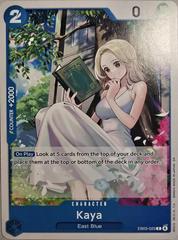 Kaya EB03-023