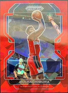 Rui Hachimura