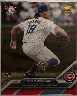 Shota Imanaga