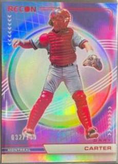 Gary Carter
