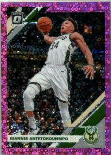 Giannis Antetokounmpo