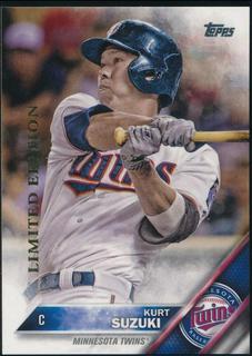 Kurt Suzuki