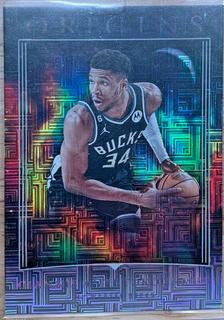 Giannis Antetokounmpo