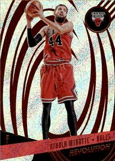 Nikola Mirotic