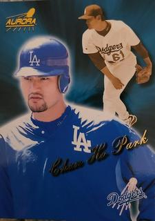 Chan Ho Park