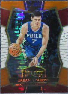 Ersan Ilyasova