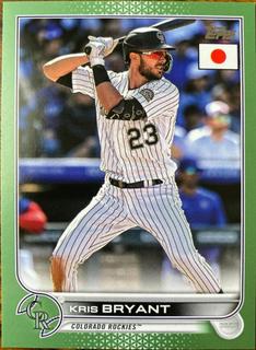 Kris Bryant