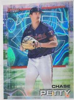 Chase Petty