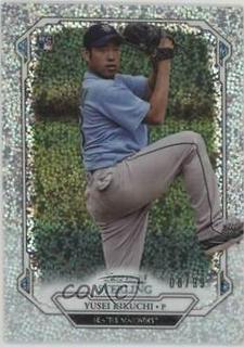 Yusei Kikuchi
