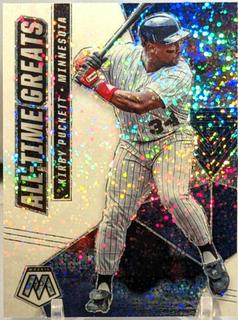 Kirby Puckett