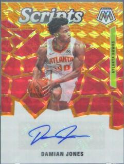 Damian Jones