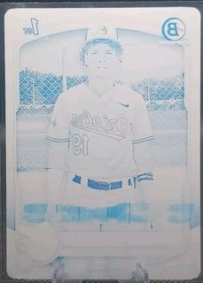 Elvin Garcia