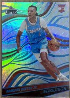 Brandon Boston Jr.