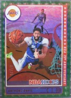 Anthony Davis