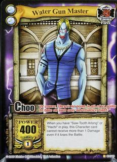 Water Gun Master CH039