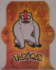 Vigoroth #11 — 2004 Topps Advanced Challenge Die Cut