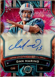 Dan Marino