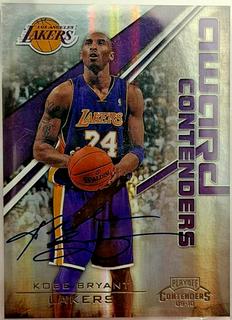 Kobe Bryant