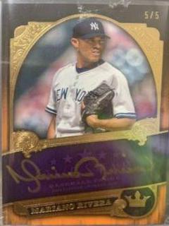 Mariano Rivera
