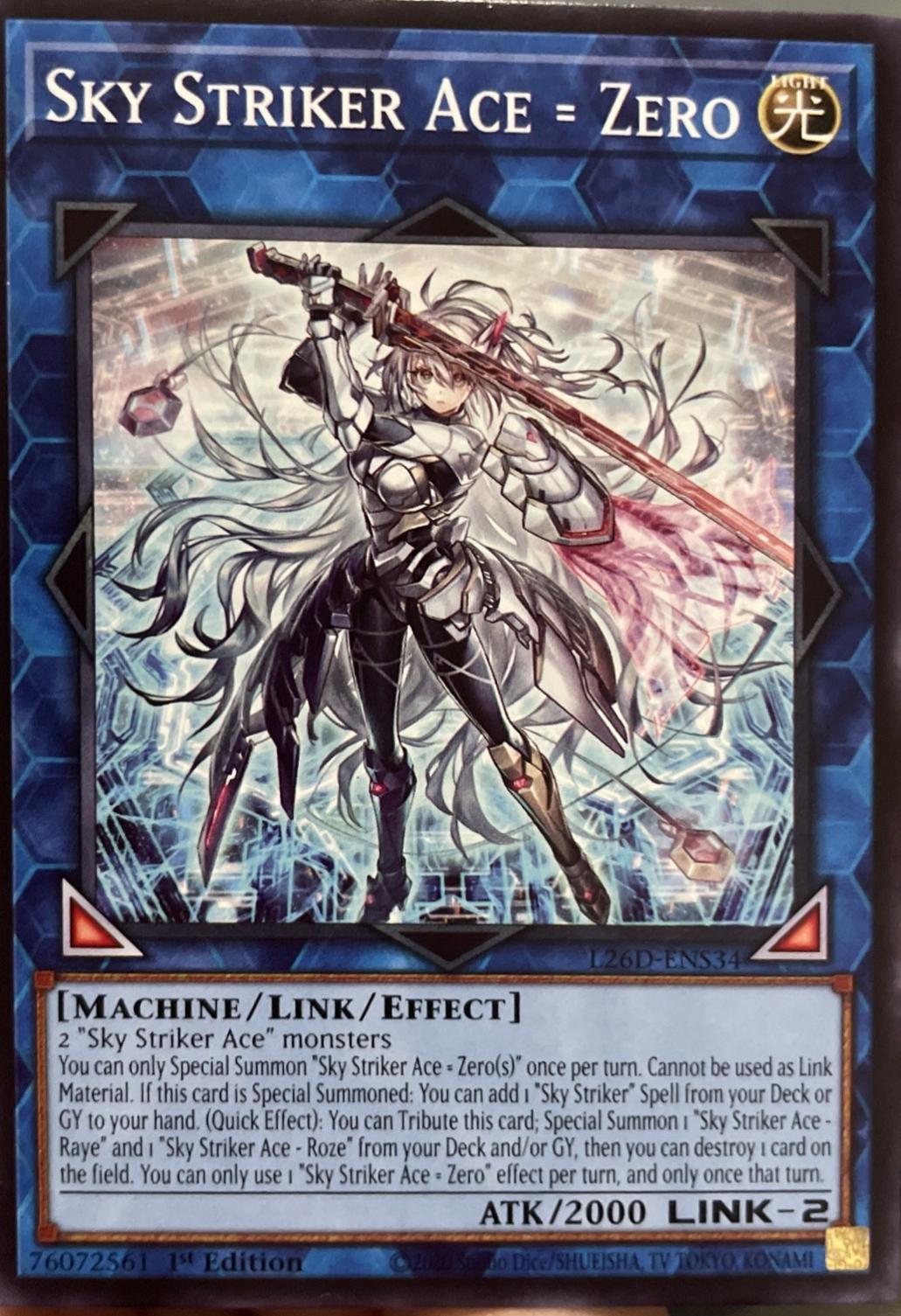 遊戯王OCG SKY STRIKER ACE - KAINA #JP055 Yugioh Sky Striker Ace - Kaina SAST-EN055 Super Rare NM | eBay