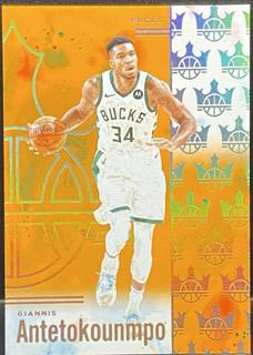 Giannis Antetokounmpo