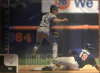 Greg Gagne
