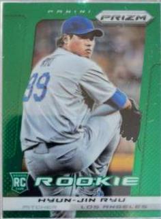 Hyun Jin Ryu