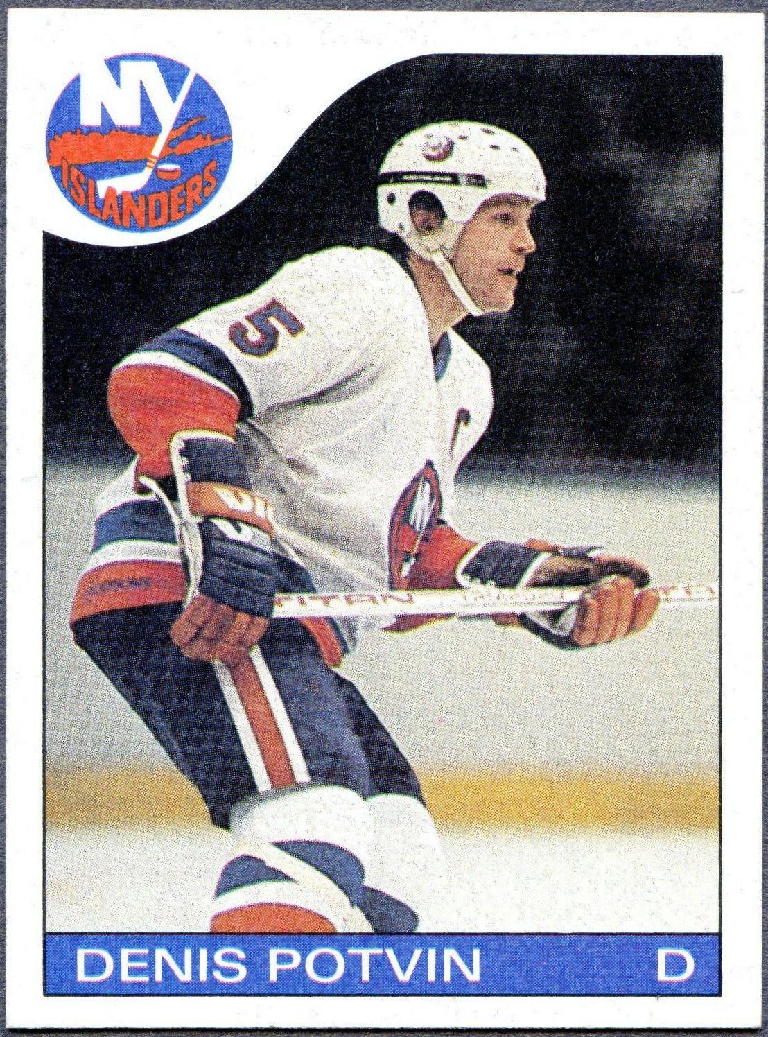 Denis Potvin #25 Hockey Cards 1985 Topps