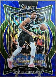 Giannis Antetokounmpo
