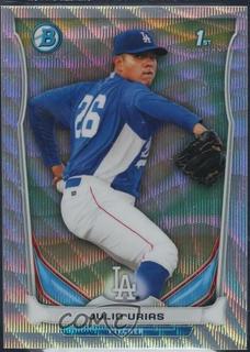 Julio Urias