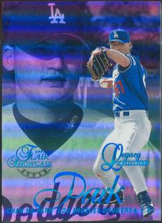 Chan HO Park