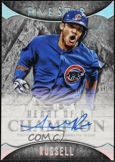 Addison Russell