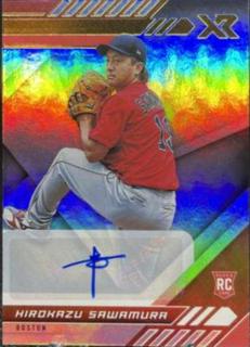 Hirokazu Sawamura
