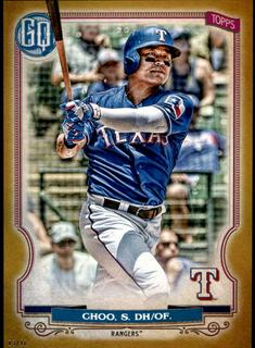 Shin Soo Choo