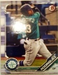 Julio Rodriguez