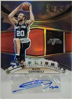 Manu Ginobili