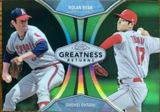 Nolan Ryan, Shohei Ohtani