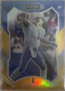 Warren Moon