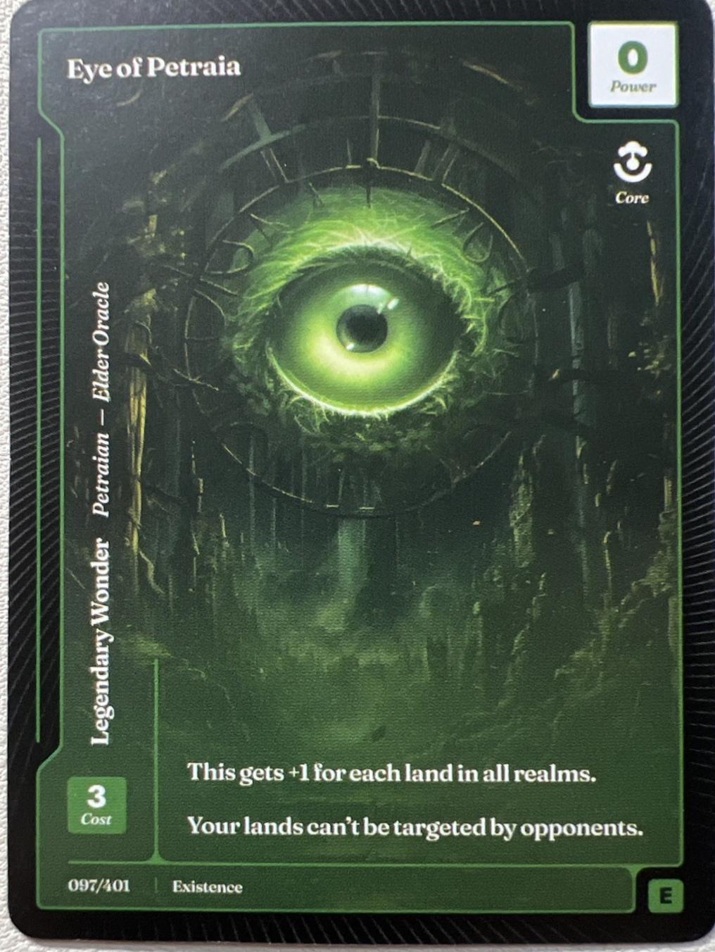 Eye of Petraia