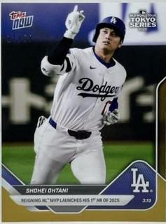 Shohei Ohtani