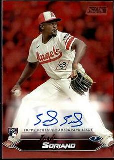 Jose Soriano