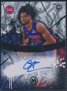 Chaz Lanier