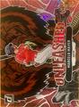 thumbnail cover art