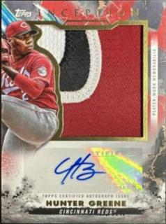 Hunter Greene
