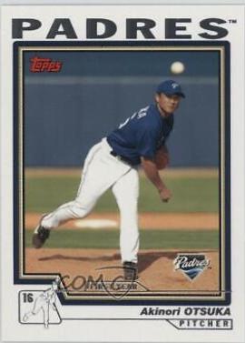 Akinori Otsuka #T149 2004 Topps Traded Baseball