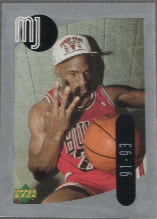 Michael Jordan #37 Basketball Cards 1998 Upper Deck International MJ Stickers