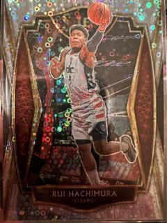 Rui Hachimura